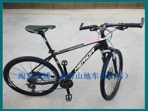 公爵600和挑战者300重量