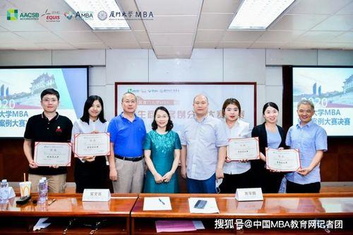 杨宇轩哪个大学的