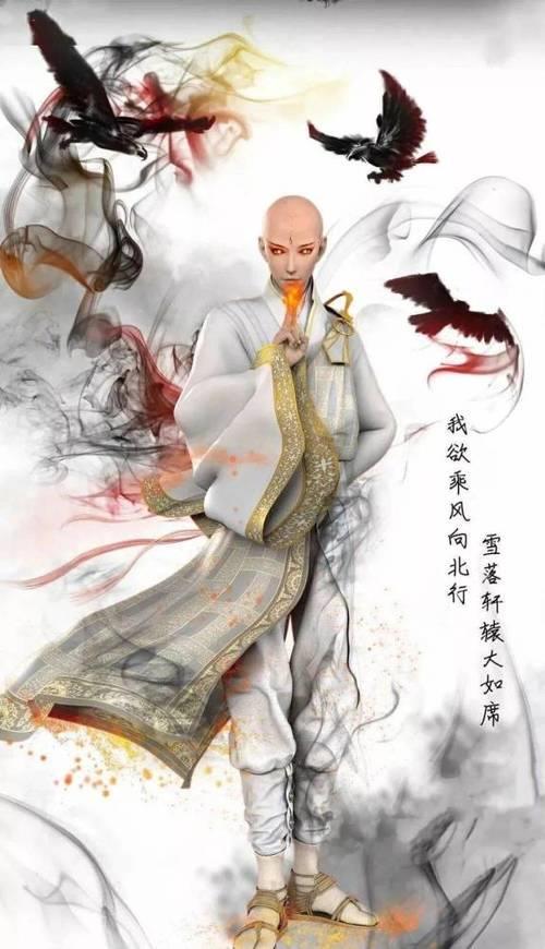 无心和尚配音是谁