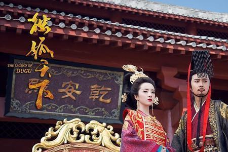 公主为什么出卖韦风华