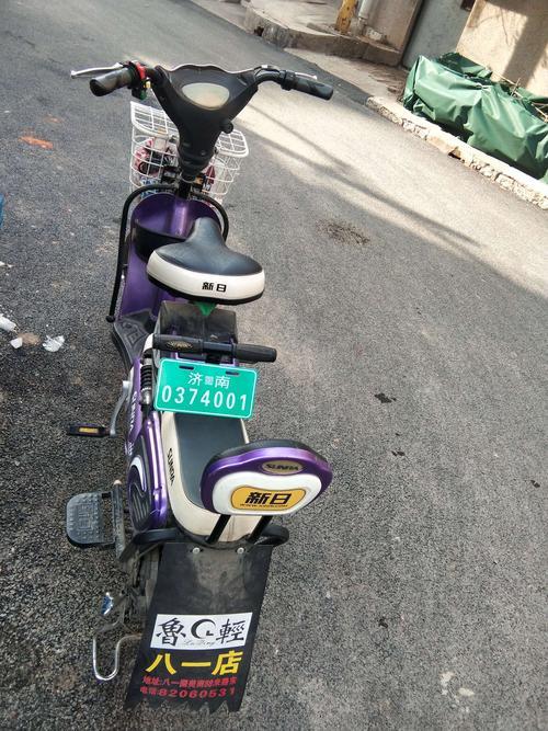 东莞电动车牌怎么注销
