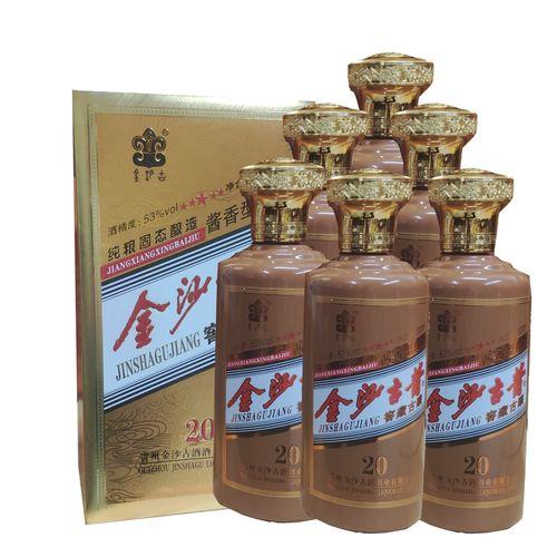 金沙古酱窖藏古酿10年还生产吗