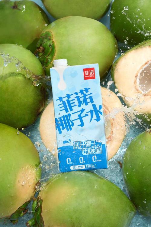 椰子汁有电解质吗