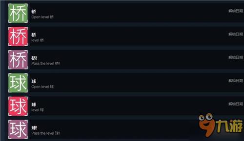 steam游戏更新到一半停止不动了