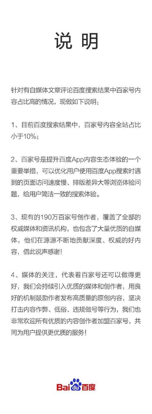 拜读别人的文章怎么夸奖