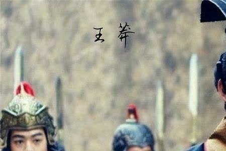士燮获得九锡的时间