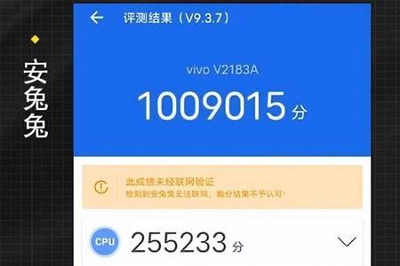 vivox80wiff怎么不会自动连接