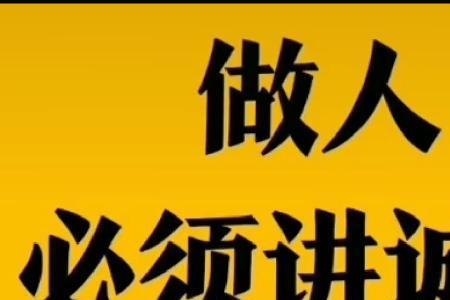 催速是什么意思