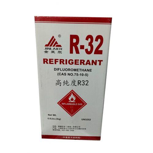 格力3匹悦雅加r32冷媒多少公斤
