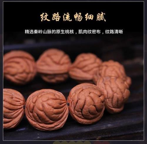 霸王龙核桃为什么贵