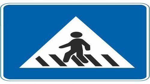 人行横道标志距离斑马线多远