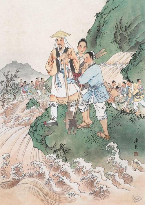 鲧禹治水，鲧和禹是什么关系