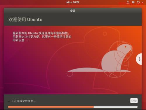 ubuntu安装hadoop步骤
