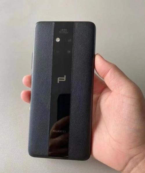 华为mate30rs保时捷怎么截屏