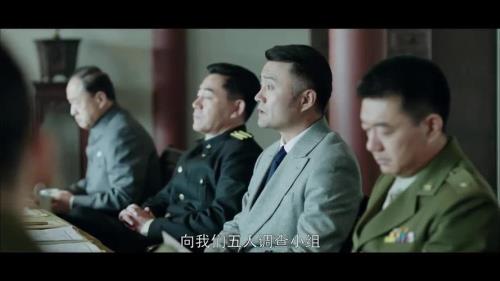马汉山为什么轻易要杀崔中石