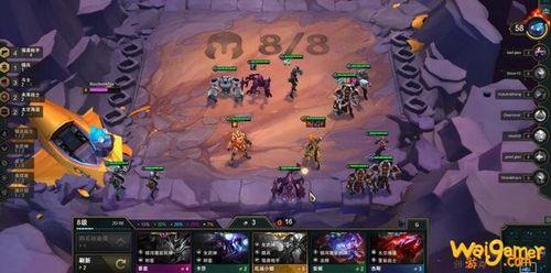 云顶之弈s3s4什么时候回归