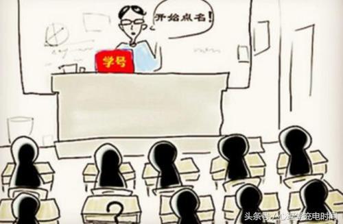 攀谈的意思是什么