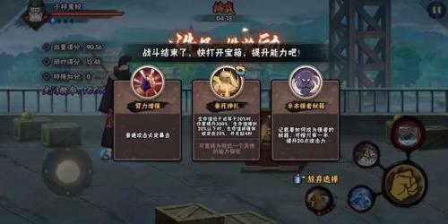 幻之试炼一共多少层
