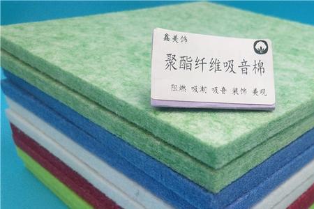 聚酯纤维和橡胶隔音棉哪个好