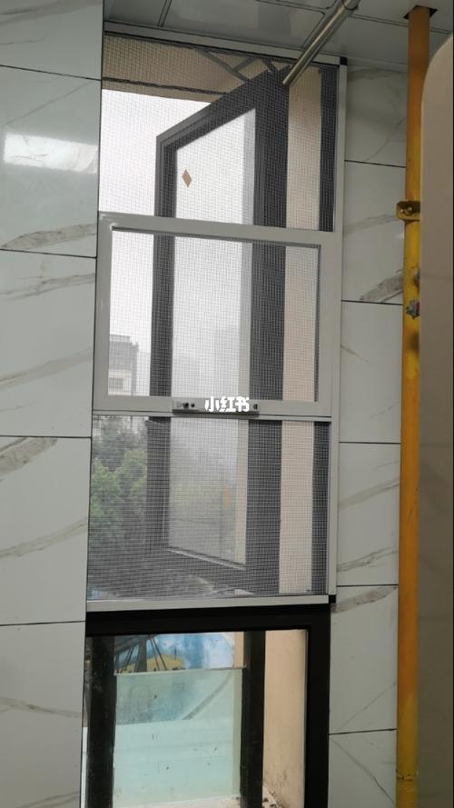 三段纱窗耐用吗