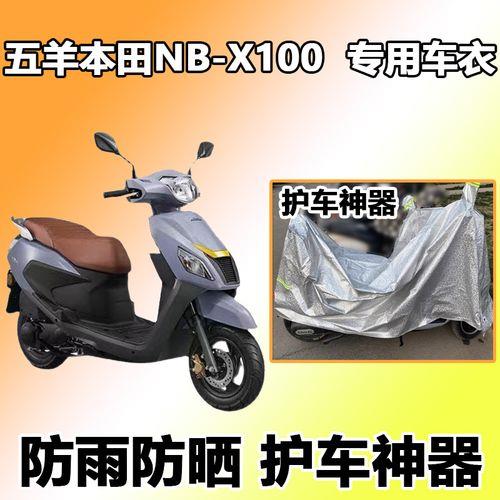 wh100t-6a上市时间