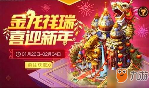 红警ol皮肤好抽吗