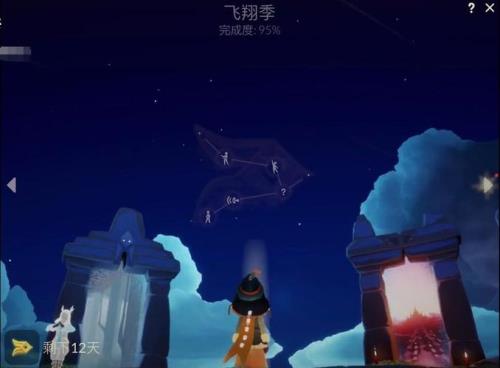 光遇解锁多少个图才会有