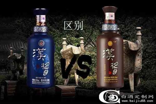 赖茅金樽和汉酱哪个好