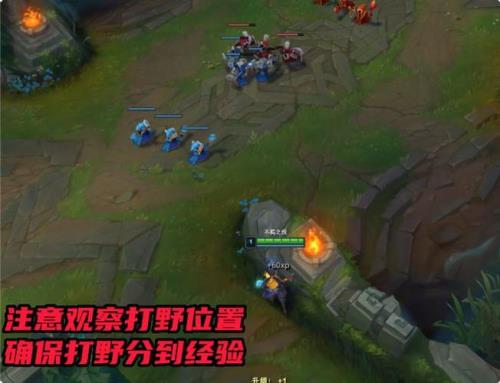 lol下路第几波兵升到六级