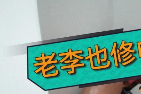 宽带线路埋线中段断路怎么维修