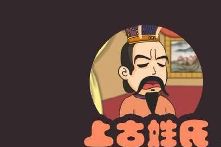 肌八咋读
