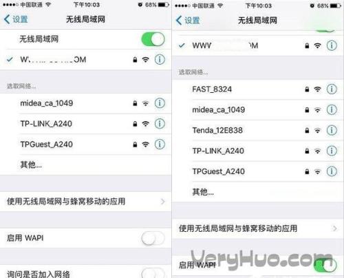 apn身份验证类型是什么