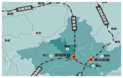 池州到北京高铁票价