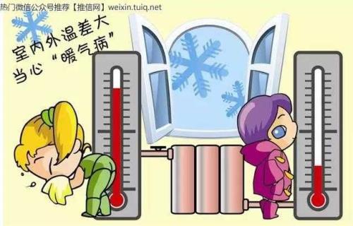 热不可耐的反义词
