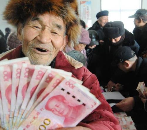 70退休老人补贴多少