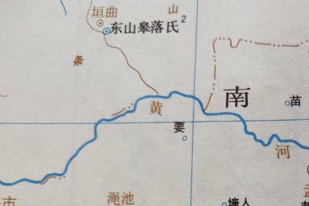 头上砍一刀是河南什么地名