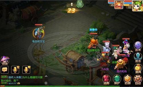梦幻西游红尘试炼怎么卡瑞兽
