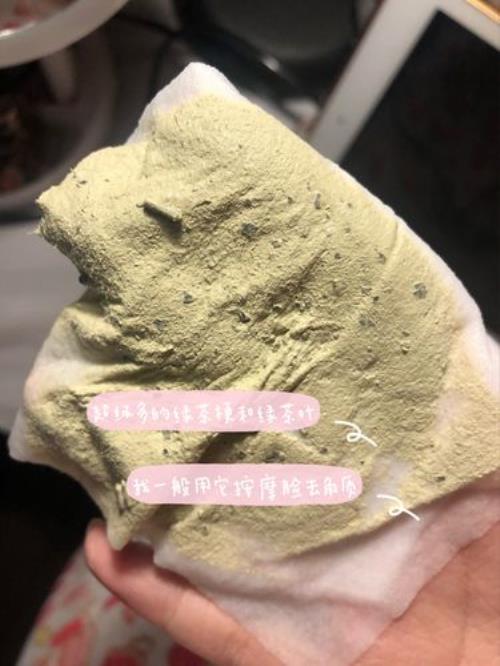 泥膜洗完之后脸上还能抠出白泥