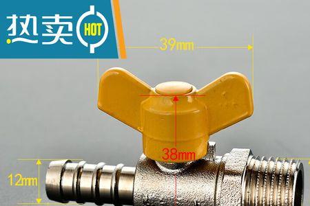 灶前阀下边的按钮有什么用