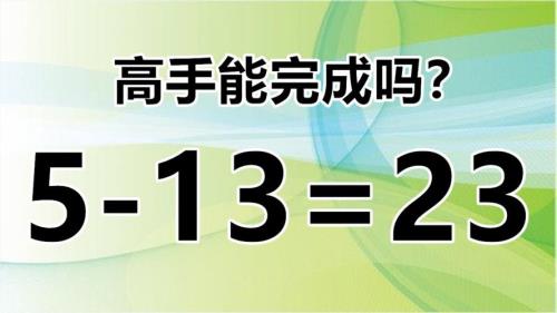 高智商怎么称呼快递员