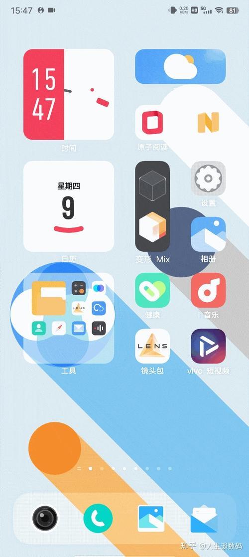 originos3.0正式版什么时候更新