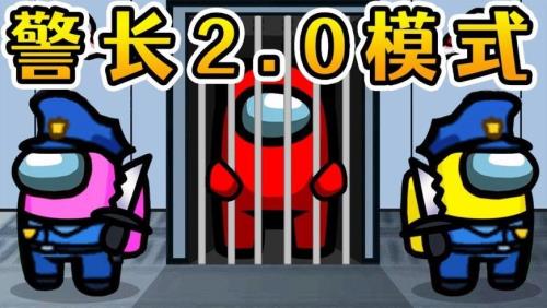 惊蛰揪出内鬼后续