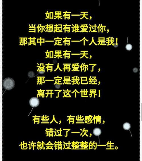 我的心好痛有谁能安慰是什么歌