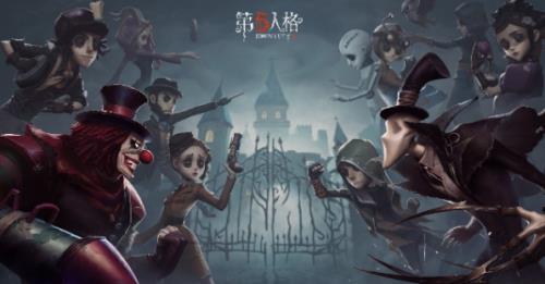 第五人格月夜逃脱多久上线