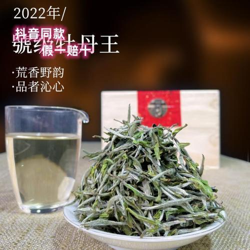 荒野牡丹和普通牡丹哪个好喝