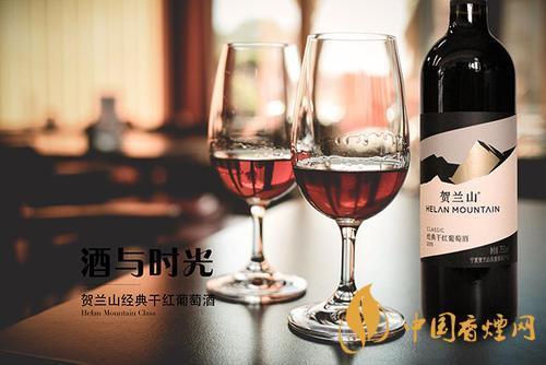 国产的红酒有哪些品牌