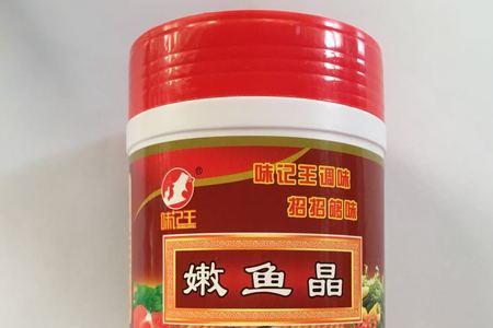 泰国鱼粉的鱼眼睛什么样
