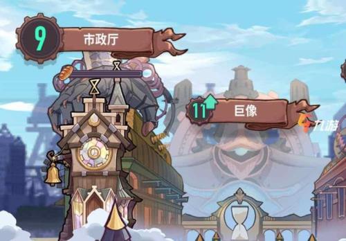 疯狂骑士团地精商店什么时候开