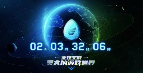 we game无法正常登录