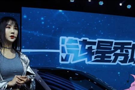 女生说可车是什么意思
